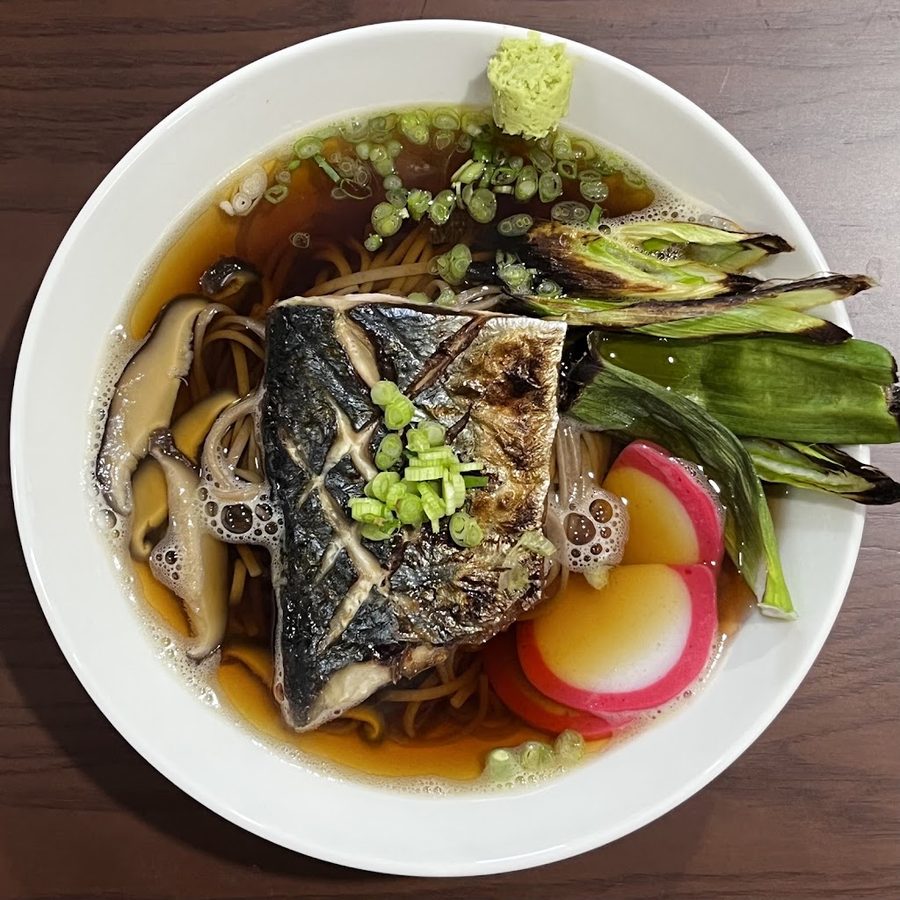 Kafu Sushi