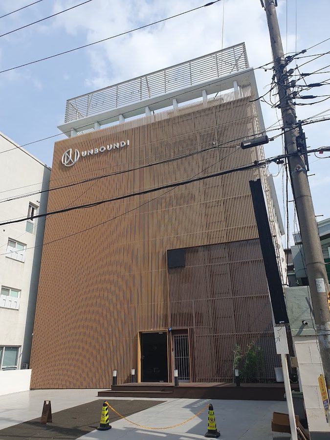 메종미니호텔&게스트하우스