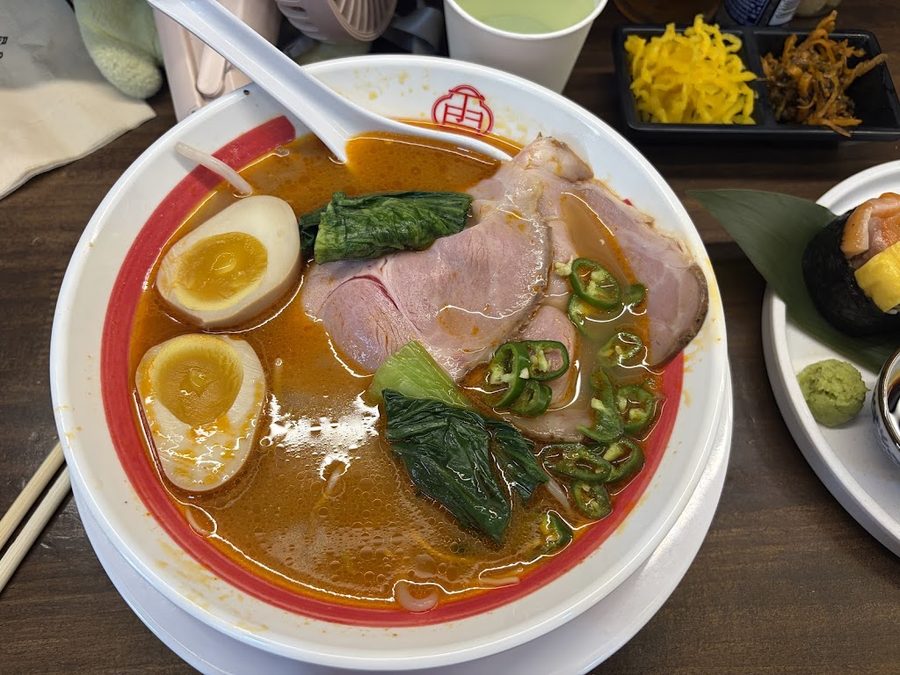 Chome