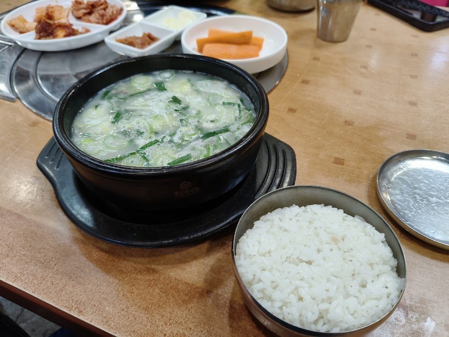 Gwanghuijip Hwaro Sutbulgui