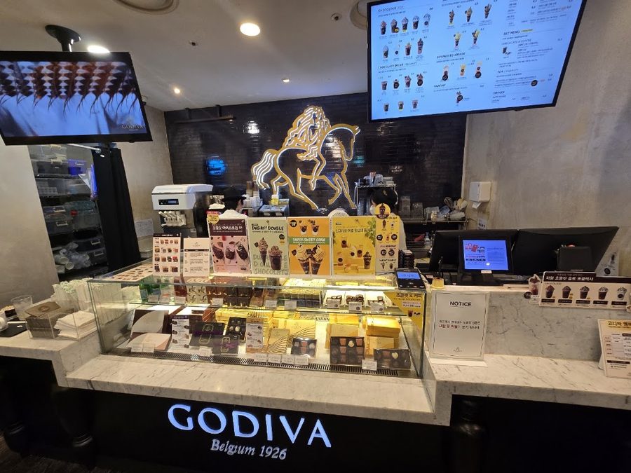 고디바 코엑스몰점