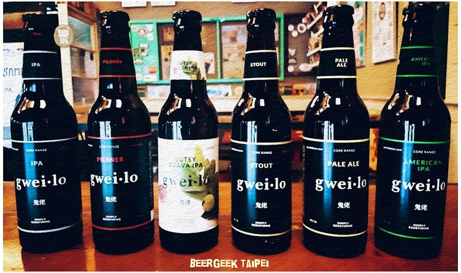 微型精釀啤酒吧Beer Geek