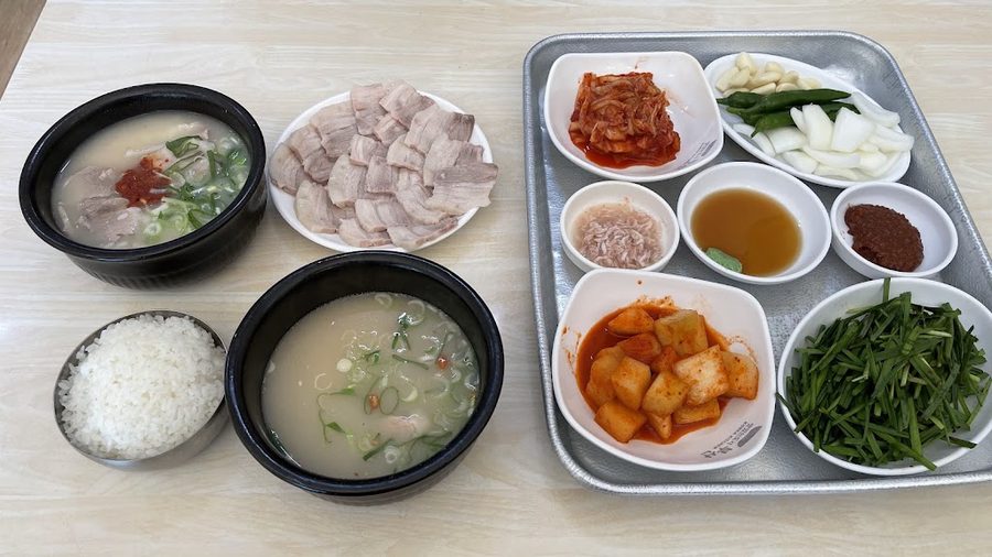 서경집