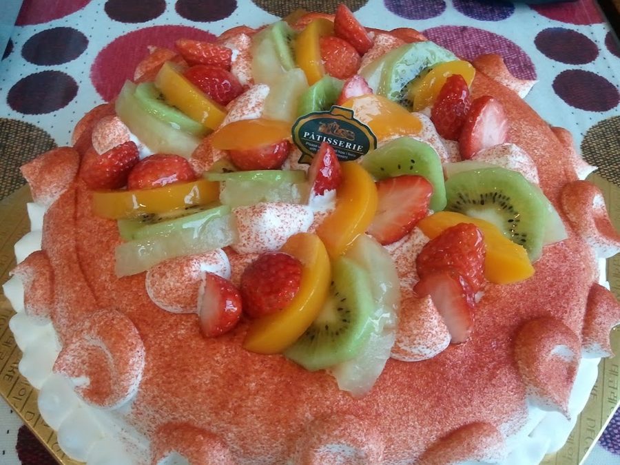 Gâteau Bakery