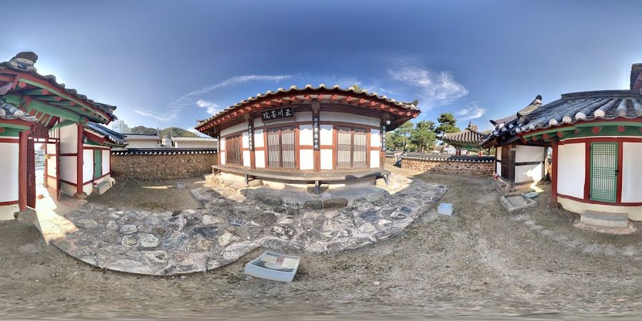 玉川書院