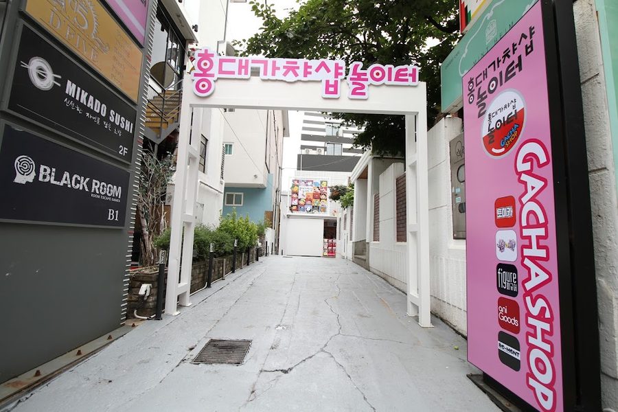 Maid Cafe Maid Liming