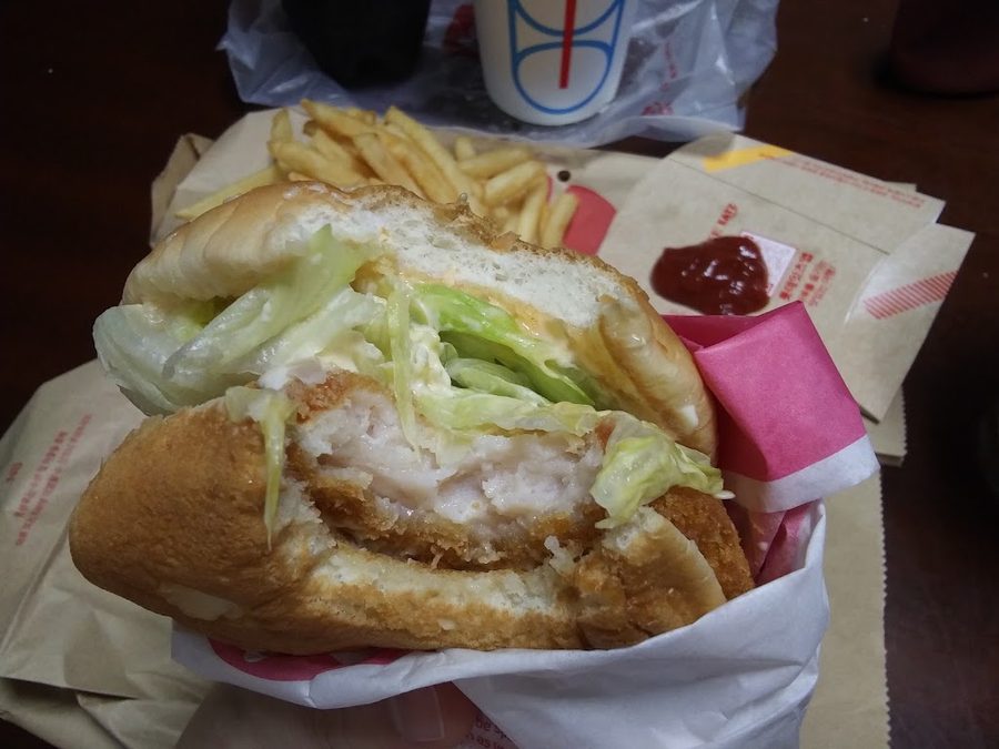 Lotteria Busan Geoje Branch