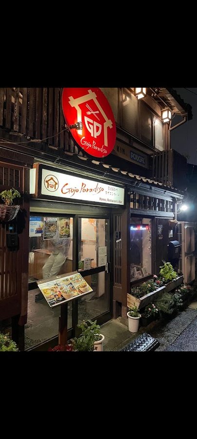Gojo Paradiso Restaurant & Bar