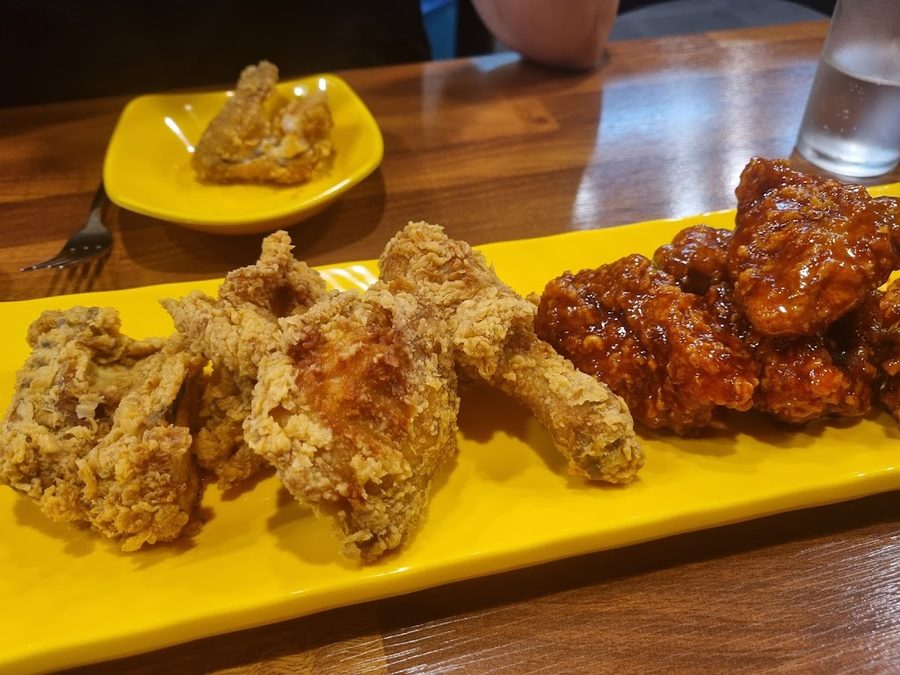 레커훈스