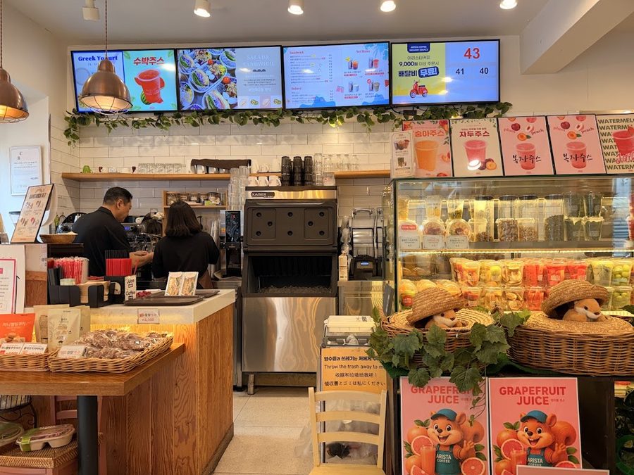 Arista Coffee