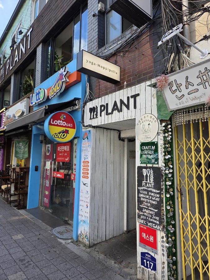 Plant Cafe Seoul (Itaewon)