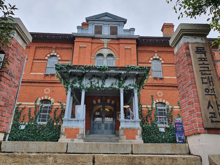 Mokpo Modern History Museum Hall 1