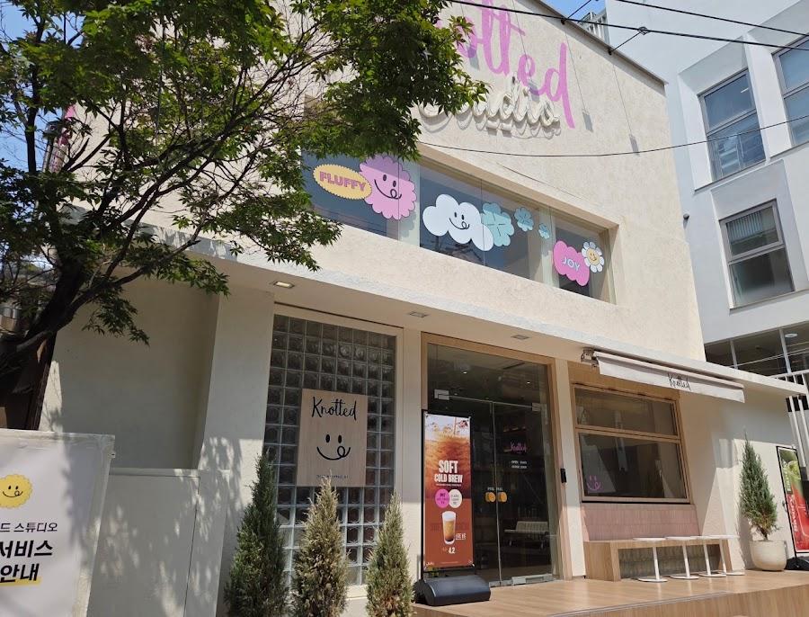 노티드 스튜디오 청담
