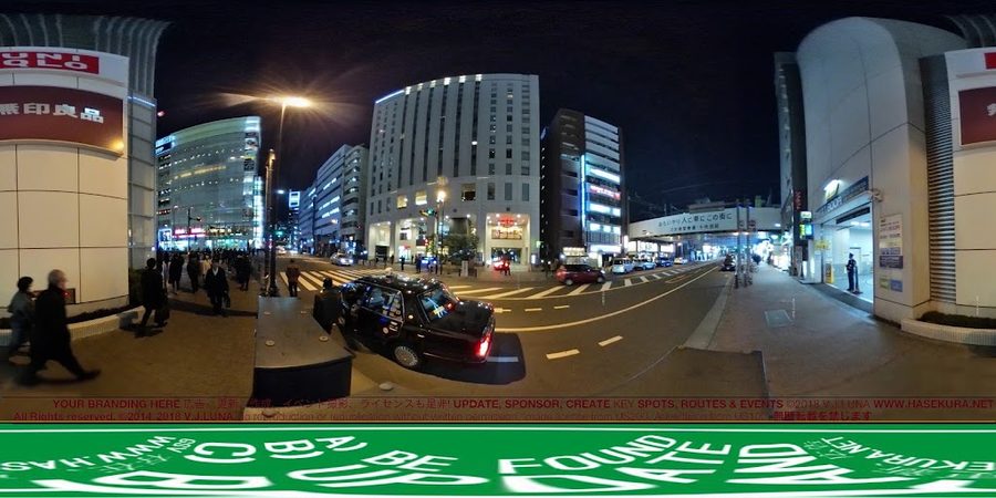 デニーズ秋葉原中央口店