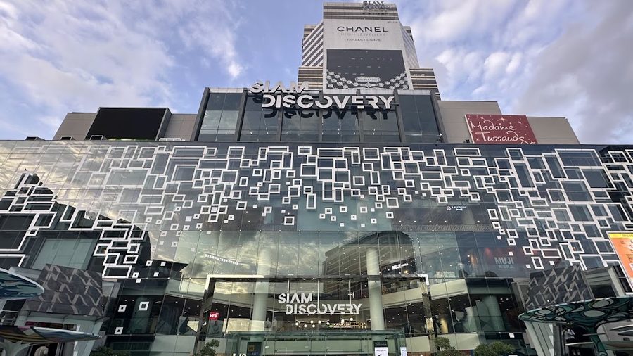 BORNGA Siam Discovery