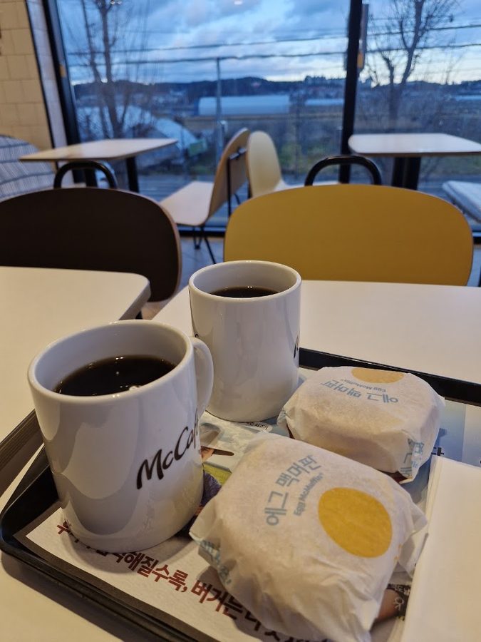 McDonald's