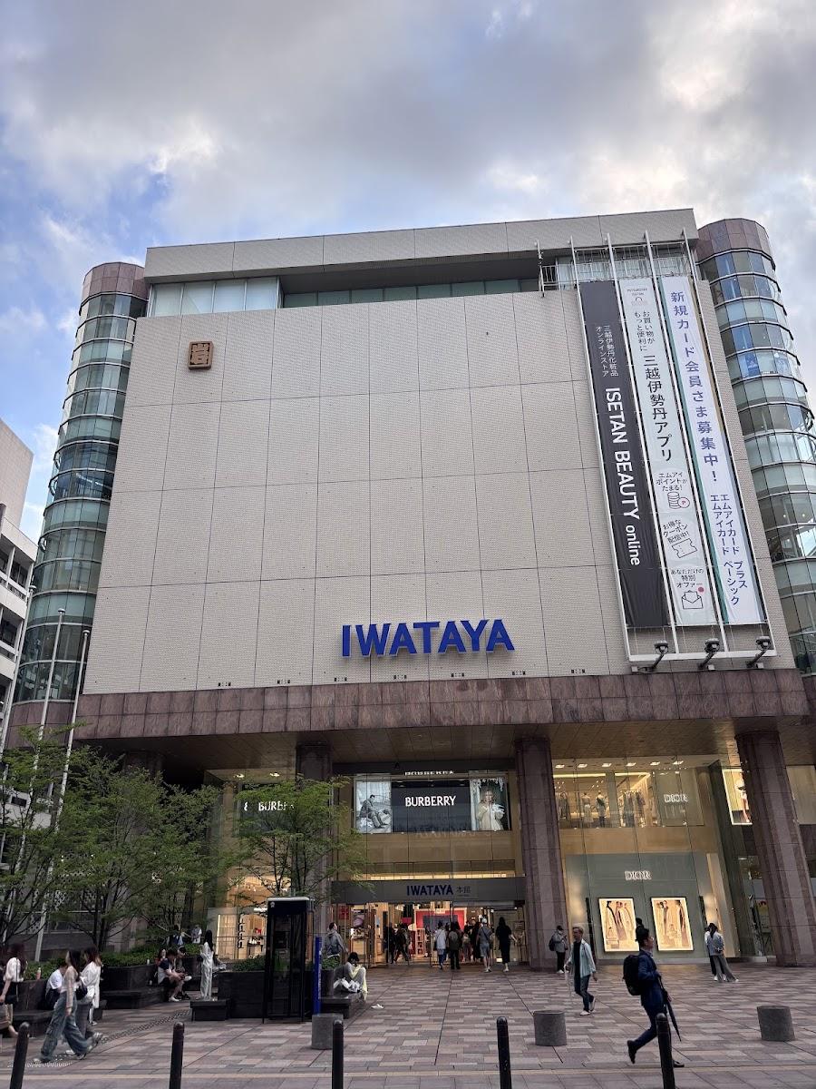 Iwataya Main Store