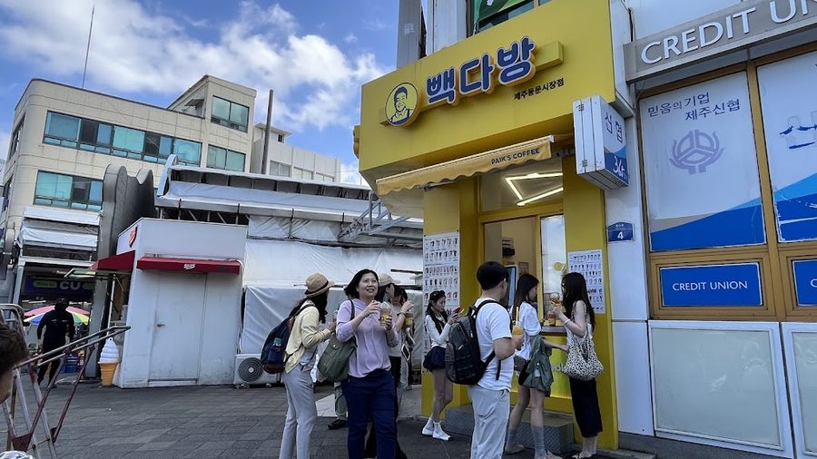Paik's Coffee Jeju Daehak-ro Branch
