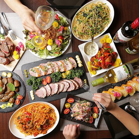 Dining Bar faccia