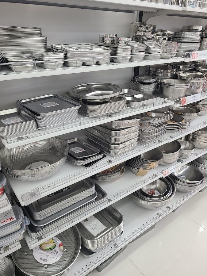 Daiso Busan Banyeo Main Branch