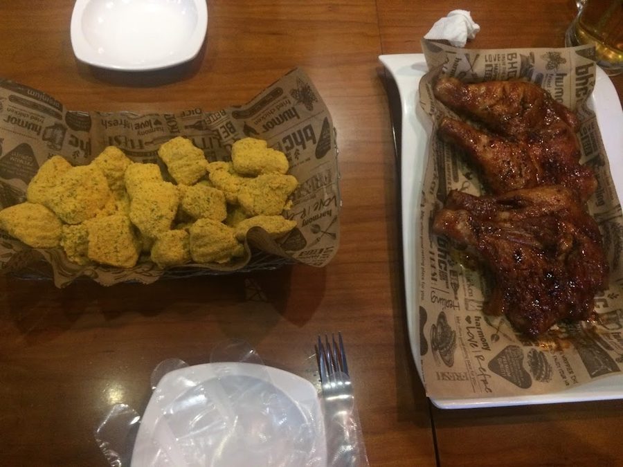 BHC Chicken Changdong I'Park
