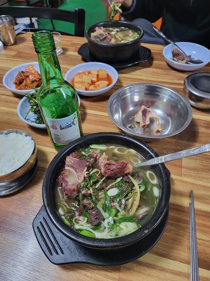 Jeil Haejangguk