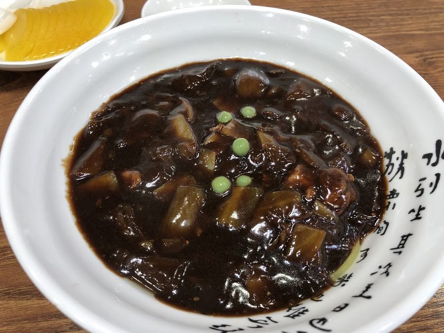 九宜飯店