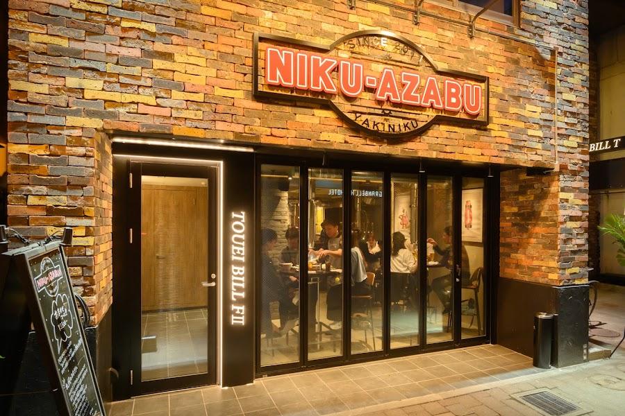 SAPPORO NIKUAZABU