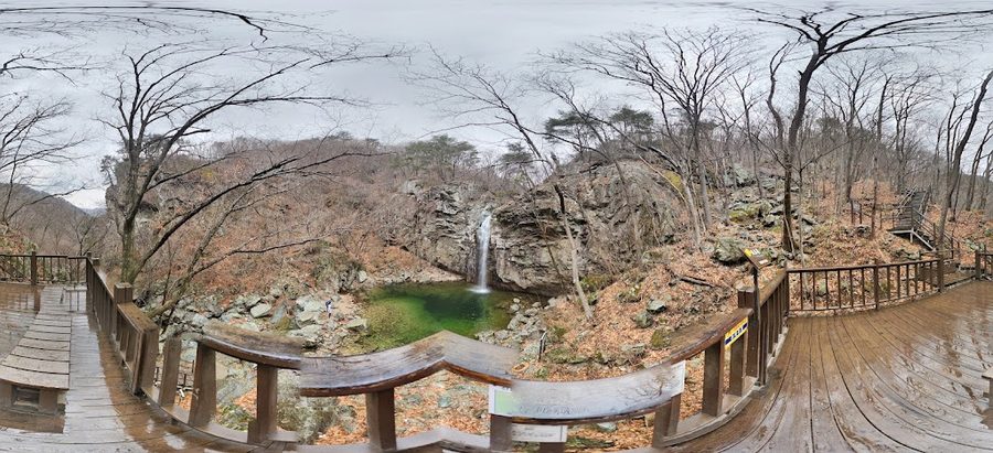 Paraeso Falls