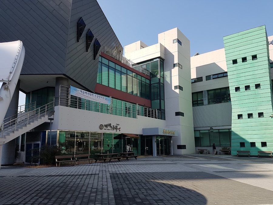 釜山藝術會館