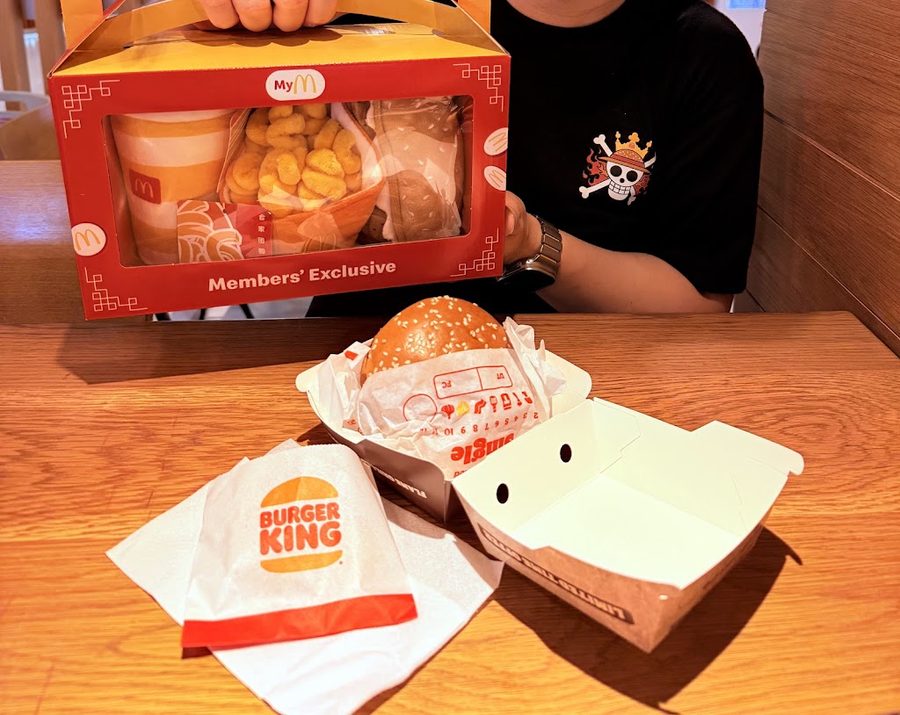 バーガー キング