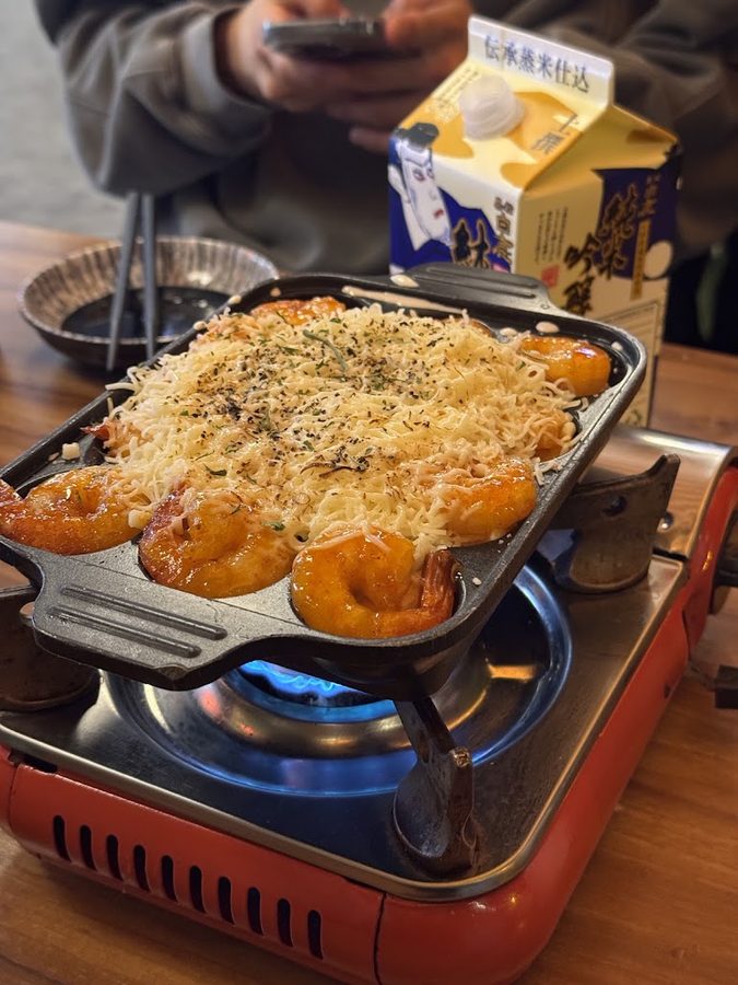 視線 新沙店