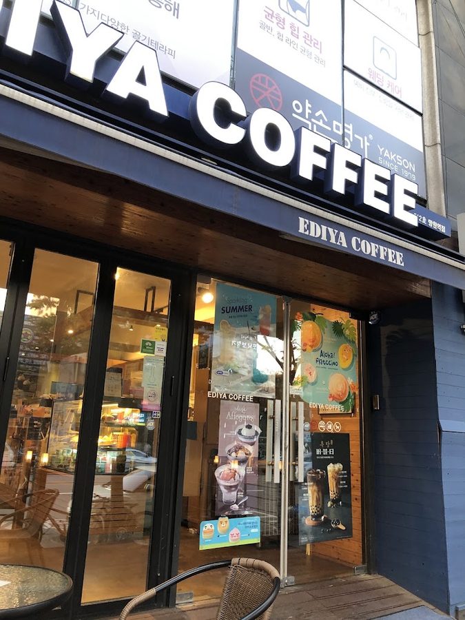 Ediya Coffee