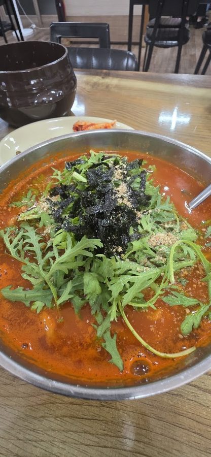 Urimil Son Kalguksu