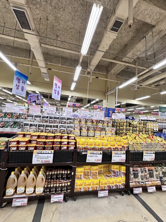 세이브마트 신림본점