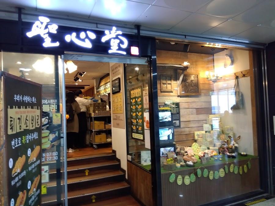 Sungsimdang Bakery Daejeon Station Branch