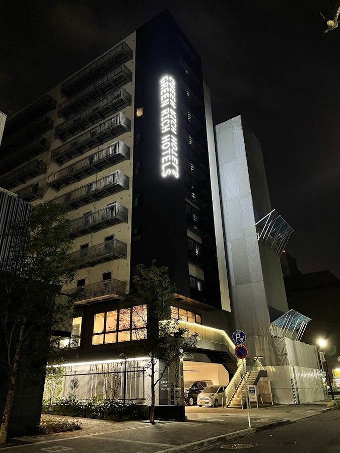 KOKO HOTEL 名古屋丸の内