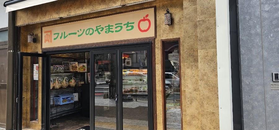 Yanagibashi Rengo Market