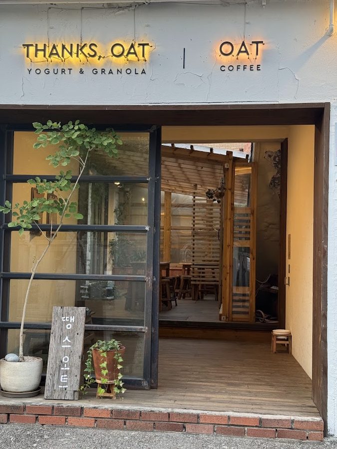 OAT COFFEE 오트커피