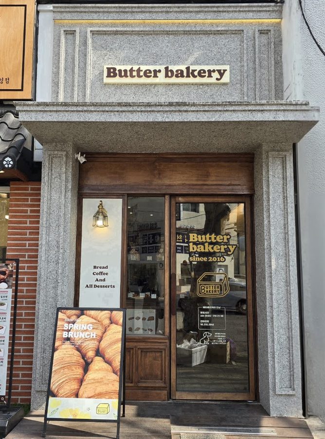 Along Bread & Cafe