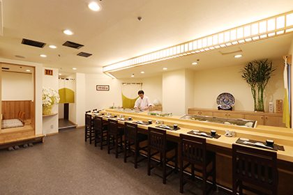 Sushi Takamatsu
