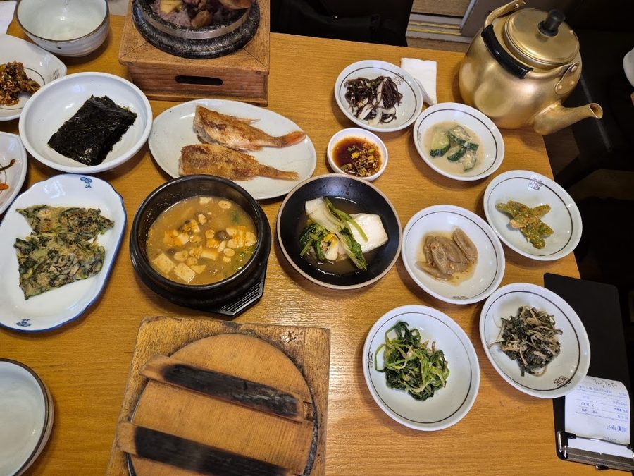 오복정