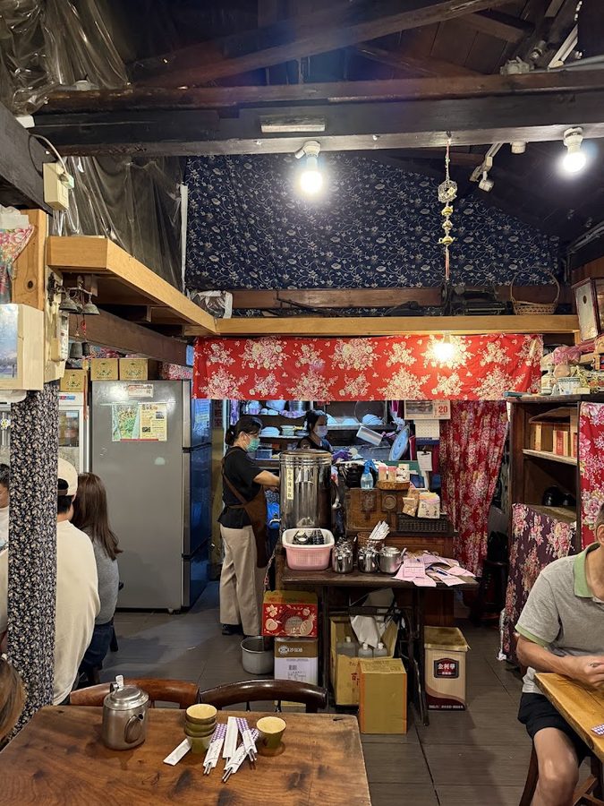 Jinjiang Tea House