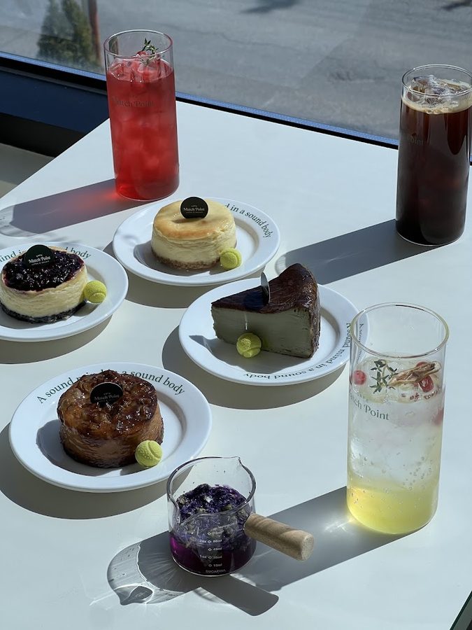 매치포인트