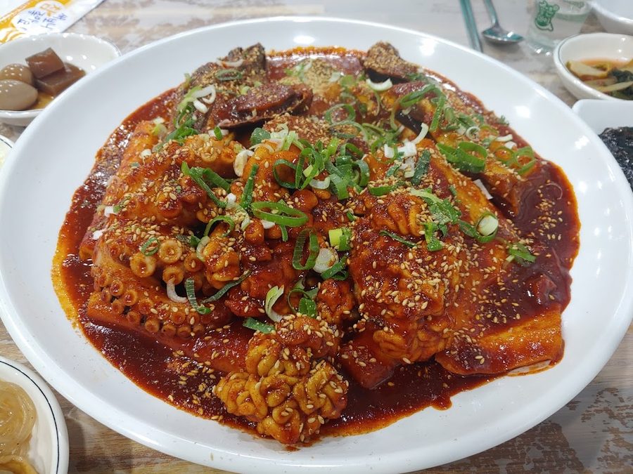 Chungmu Kodari