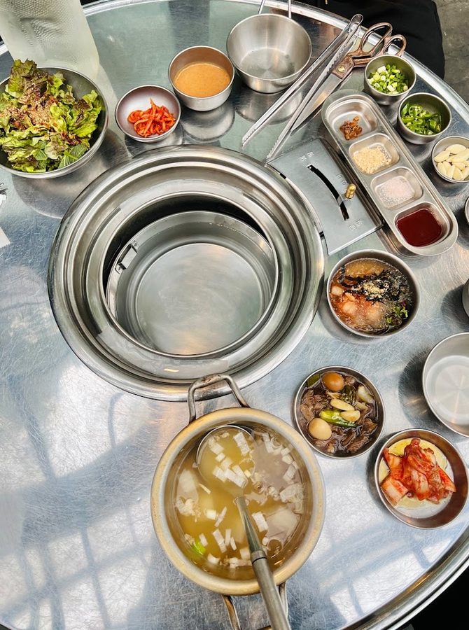 숲불막창