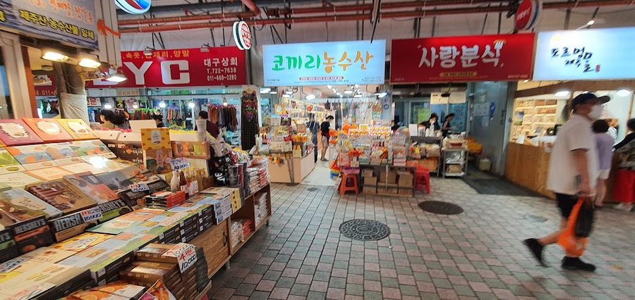 레지던스 이타스3