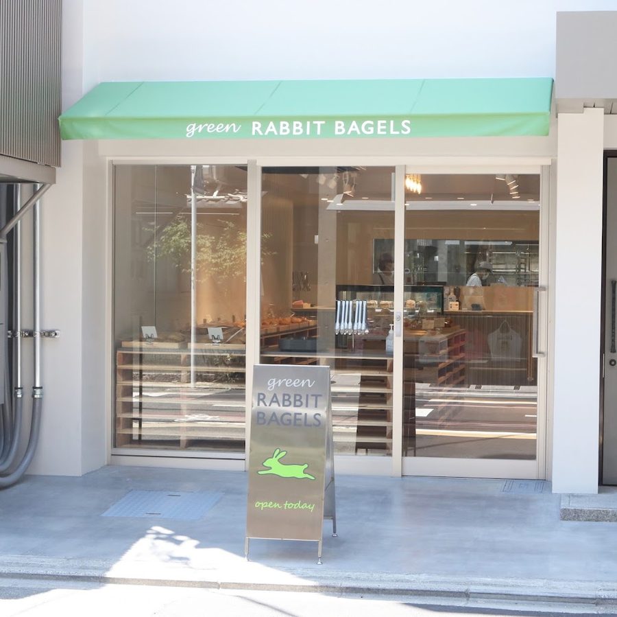 Green Rabbit Bagels