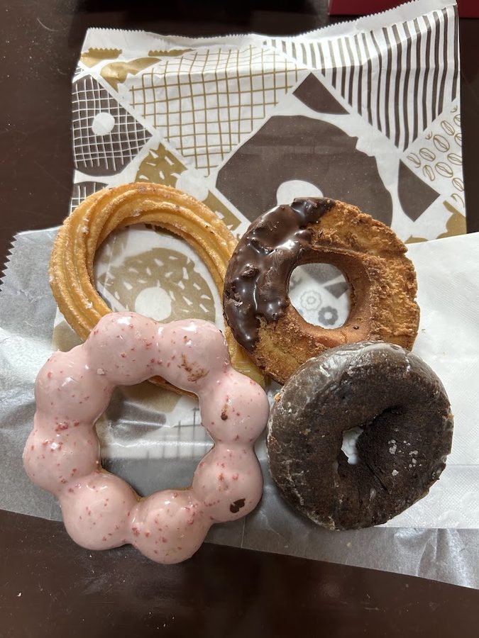 ミスタードーナツ 壺川ショップ
