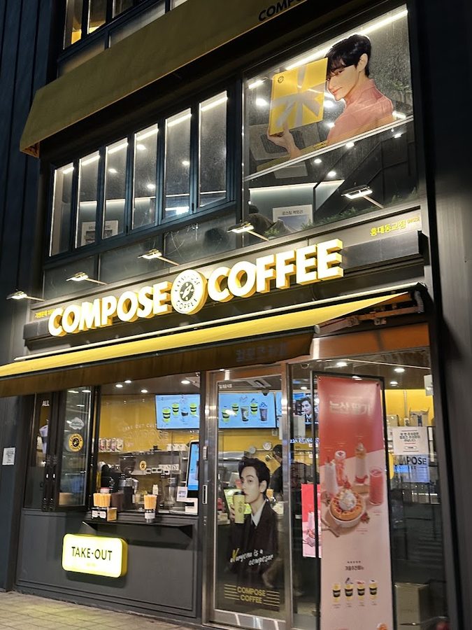 Compose Coffee Hongdae Donggyo Branch